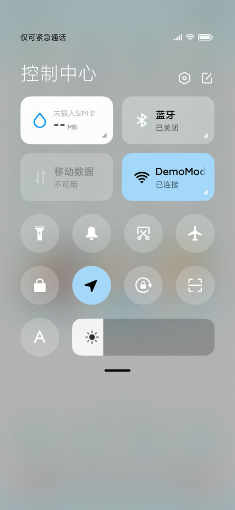 人鱼陷落动态相册 screenshot