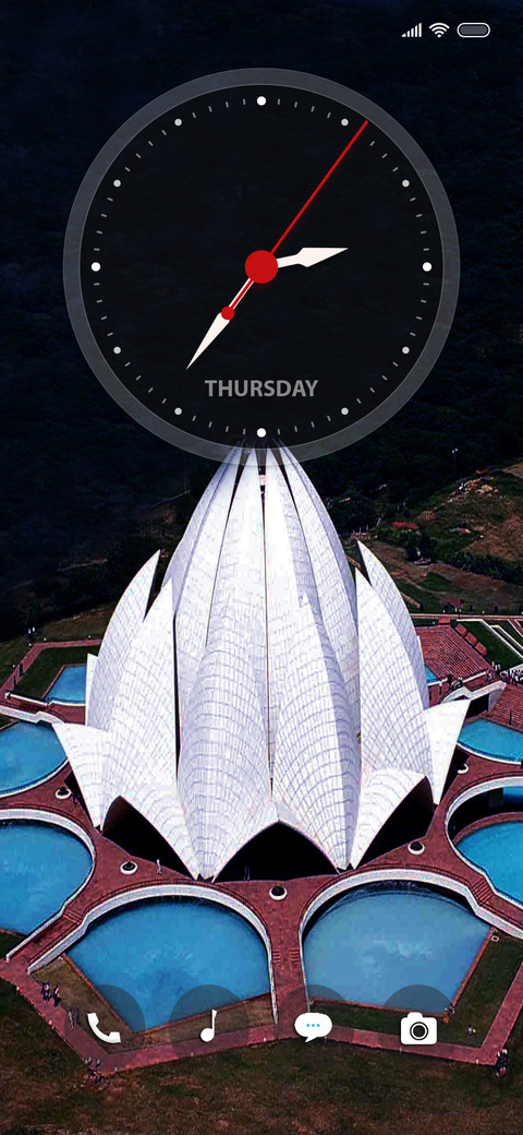 Famous city fi screenshot