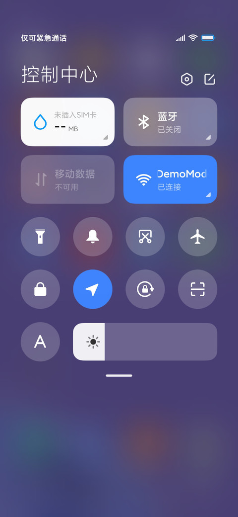 飞天 太空游 screenshot