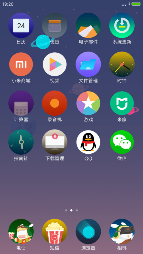 Mi Pop VR screenshot