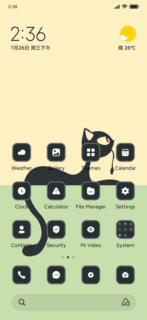 Minimal screenshot
