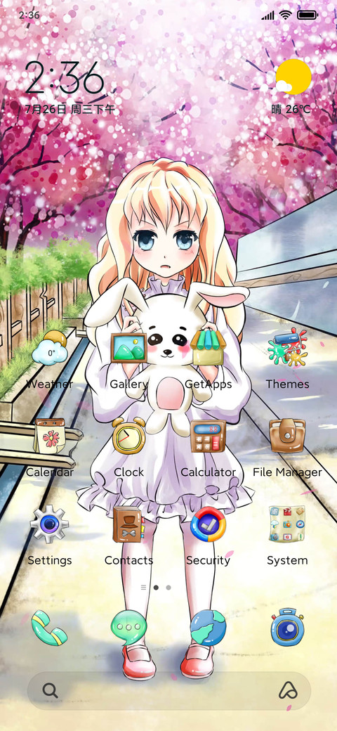 Cherry screenshot
