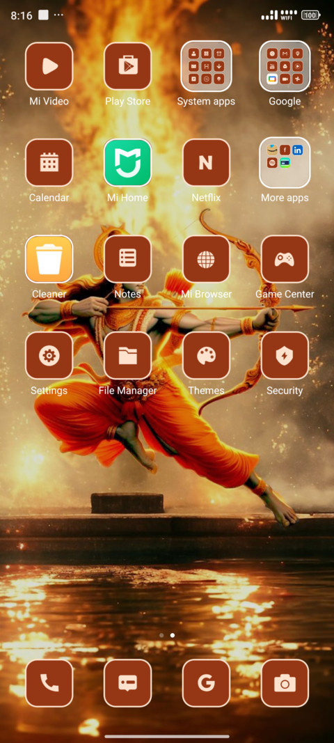 Shri Ram screenshot