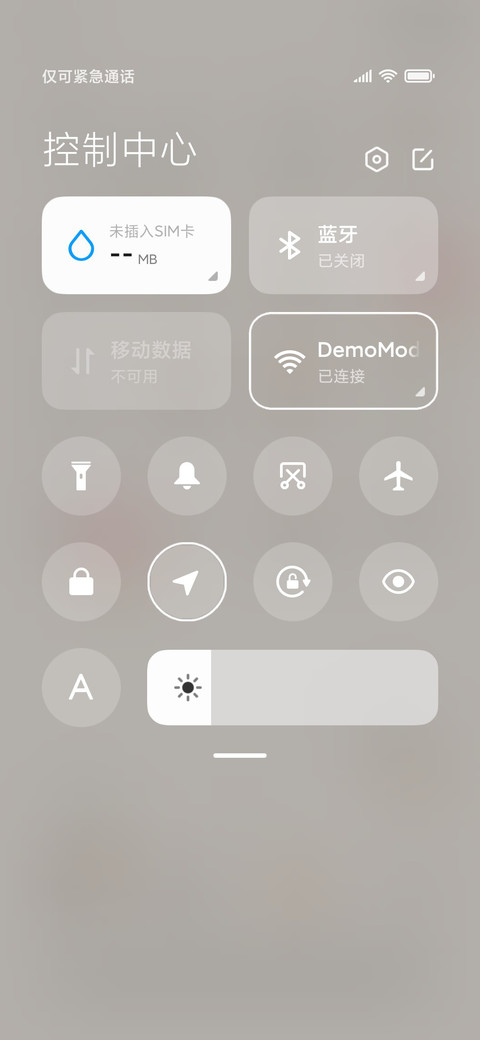 可爱旋转兔 screenshot