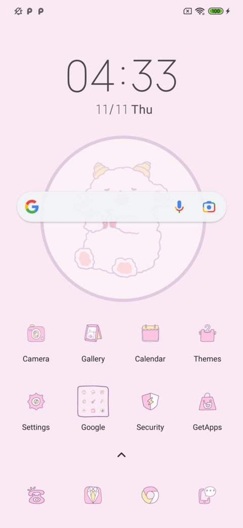 Cute life screenshot