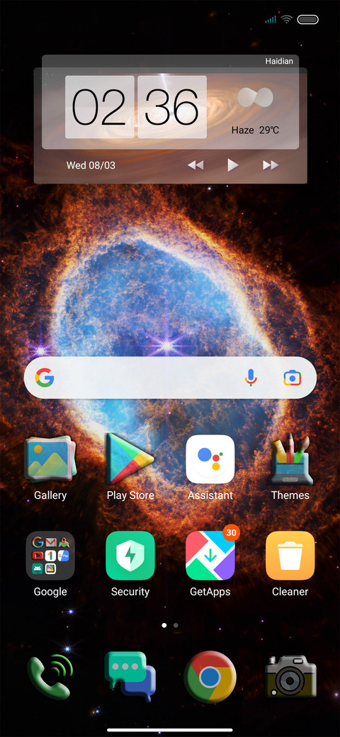 Beauty Of Space screenshot