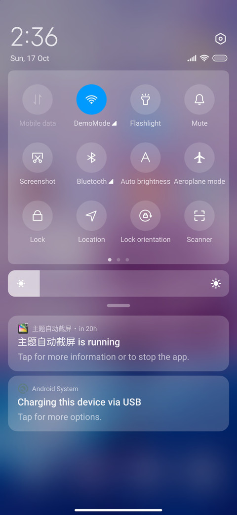 Ship Anchor screenshot