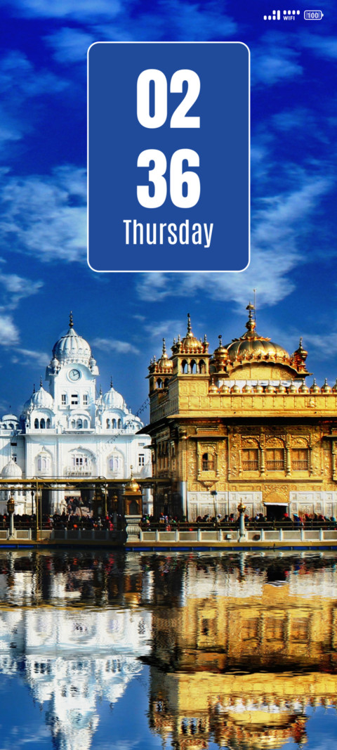 Sikh Faith screenshot