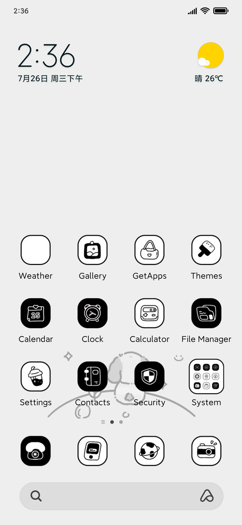Black and white screenshot