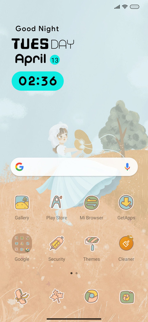 Wheat Field screenshot