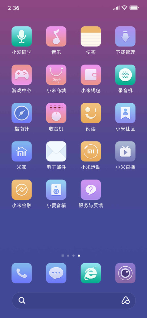 Color Charm screenshot