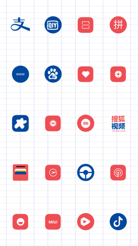 优秀 screenshot