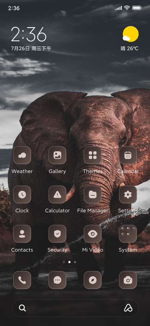 Wild Elephant screenshot