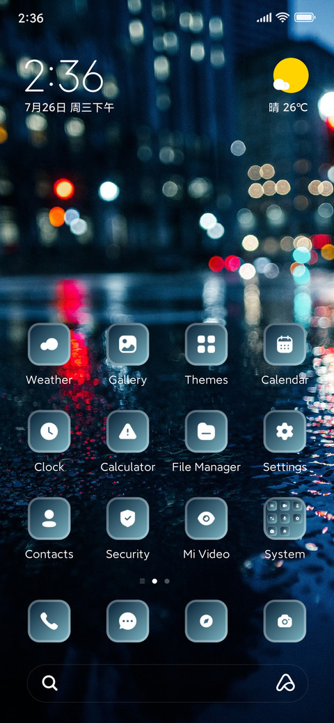 Rainy Roads screenshot