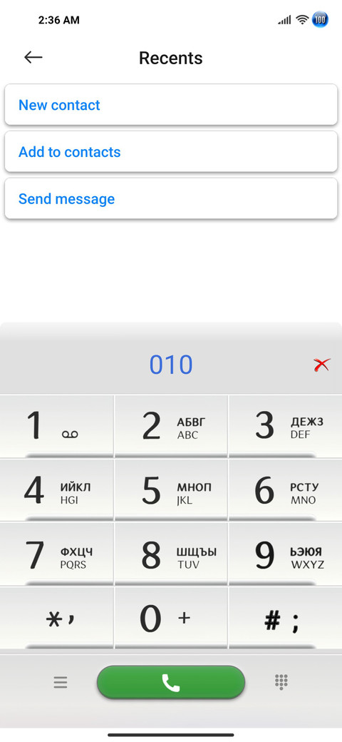 HellenaYQ screenshot