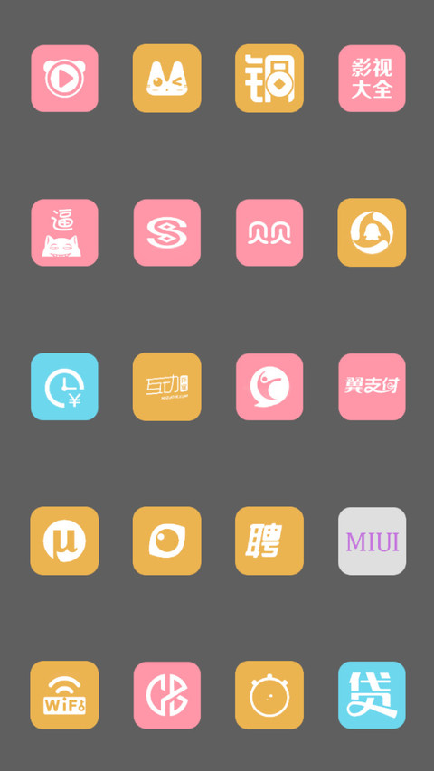 I one screenshot