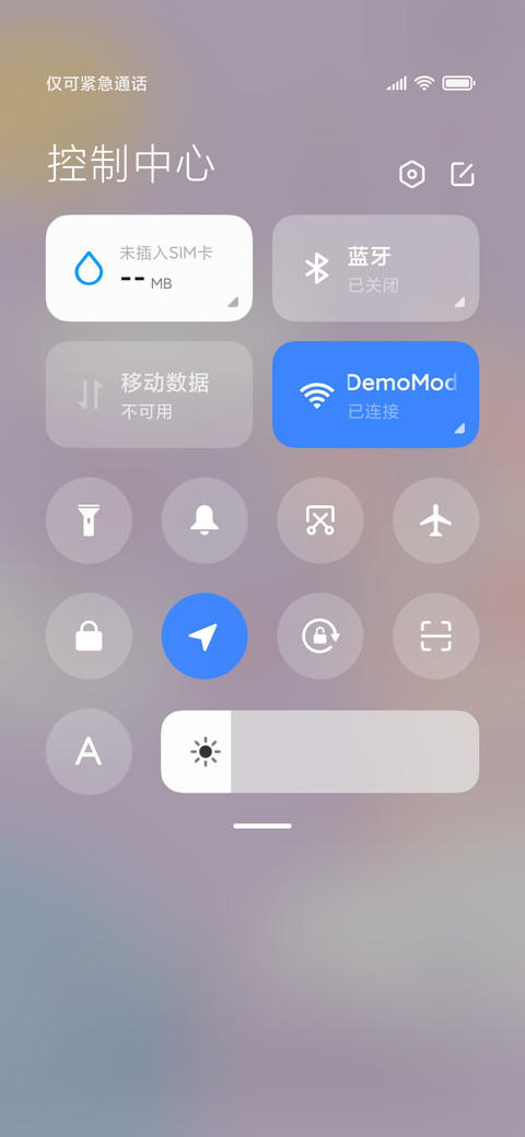兔兔星球 screenshot