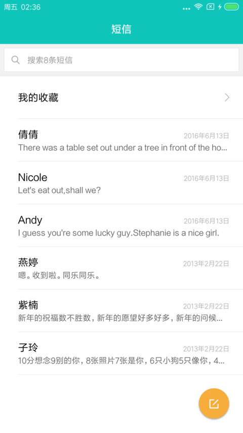 Youth OS screenshot