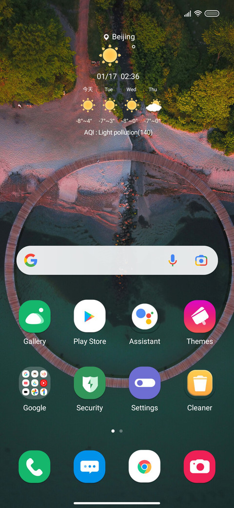 Samsung screenshot