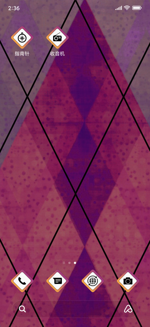 Rhomboid_3MDS screenshot