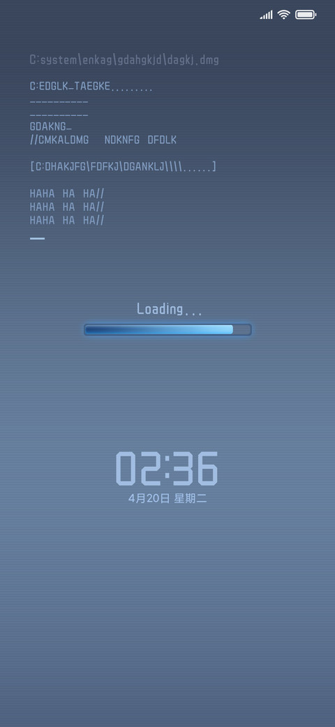 载入新纪元 screenshot