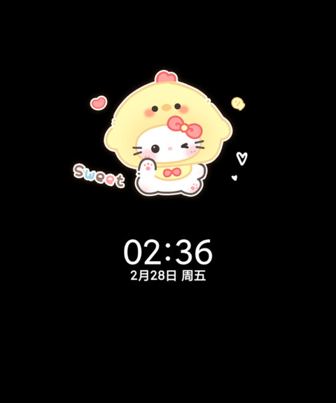 可爱萌萌小鸡猫 screenshot
