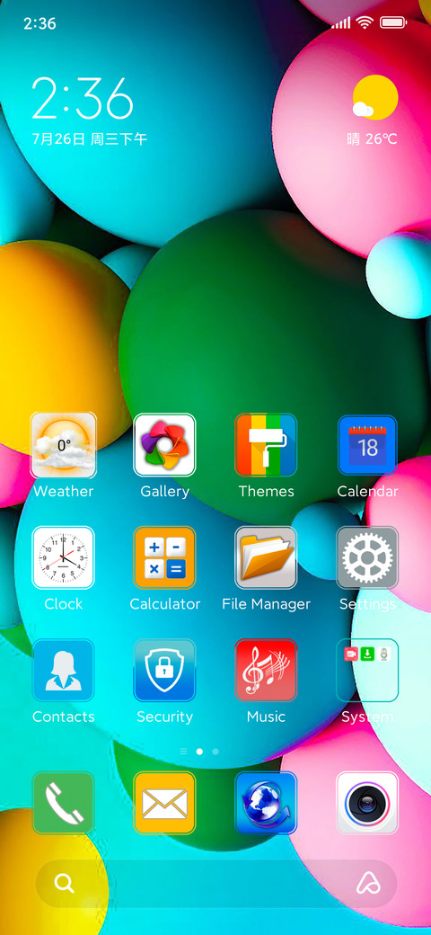 Honey_New screenshot