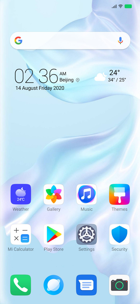 New Stock emuı screenshot