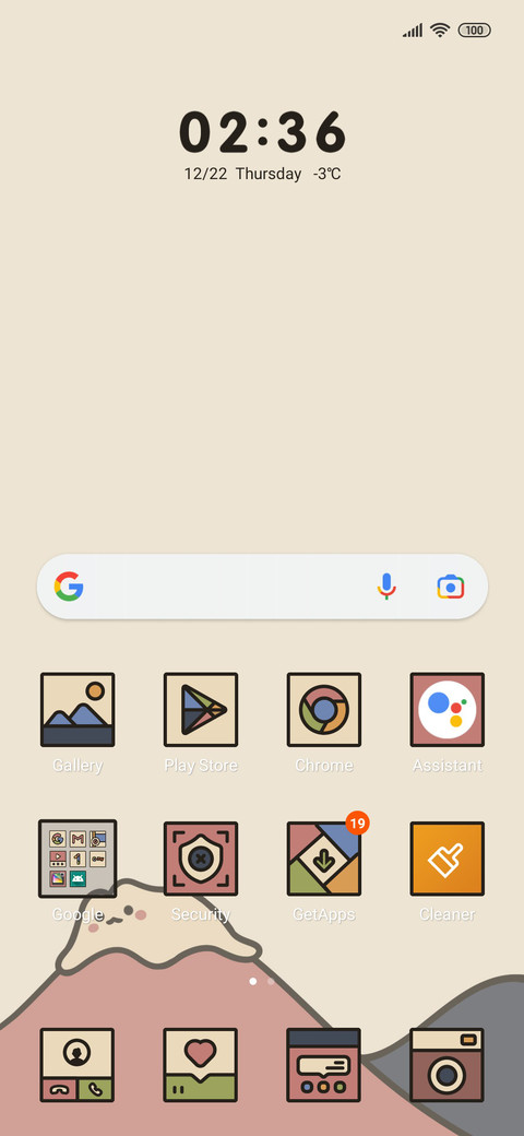 Sleeping cat screenshot