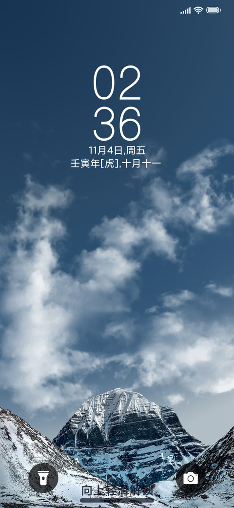 BlueGray screenshot