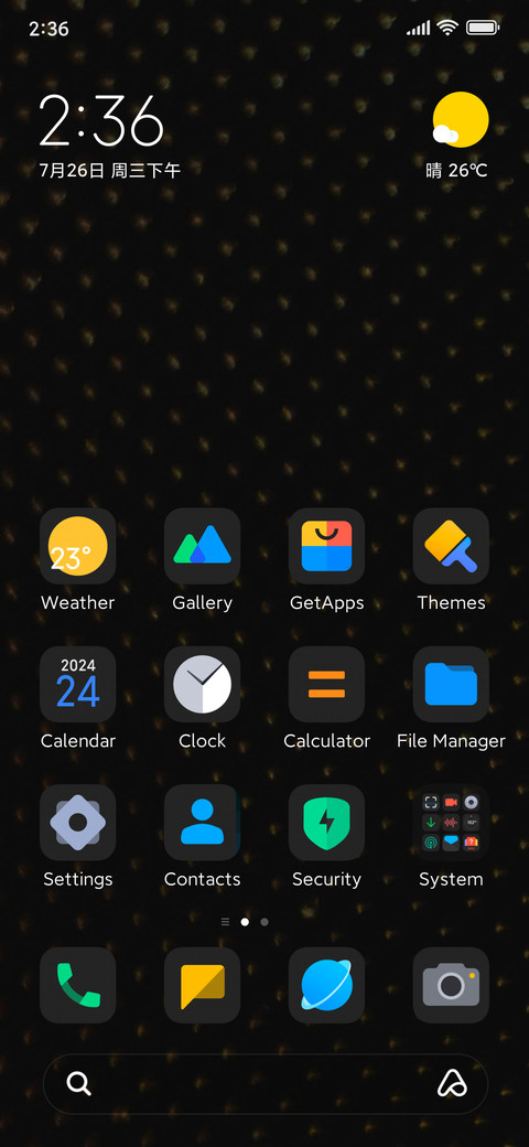 PlusDark screenshot