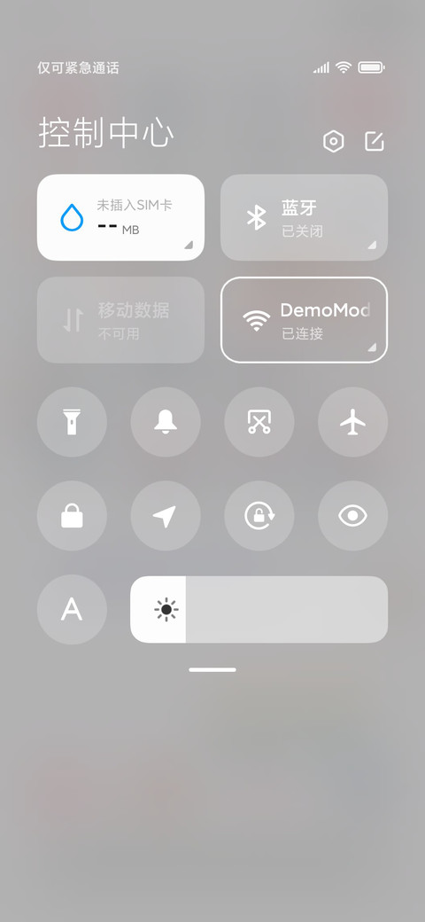 蓝色简约可可爱爱 screenshot