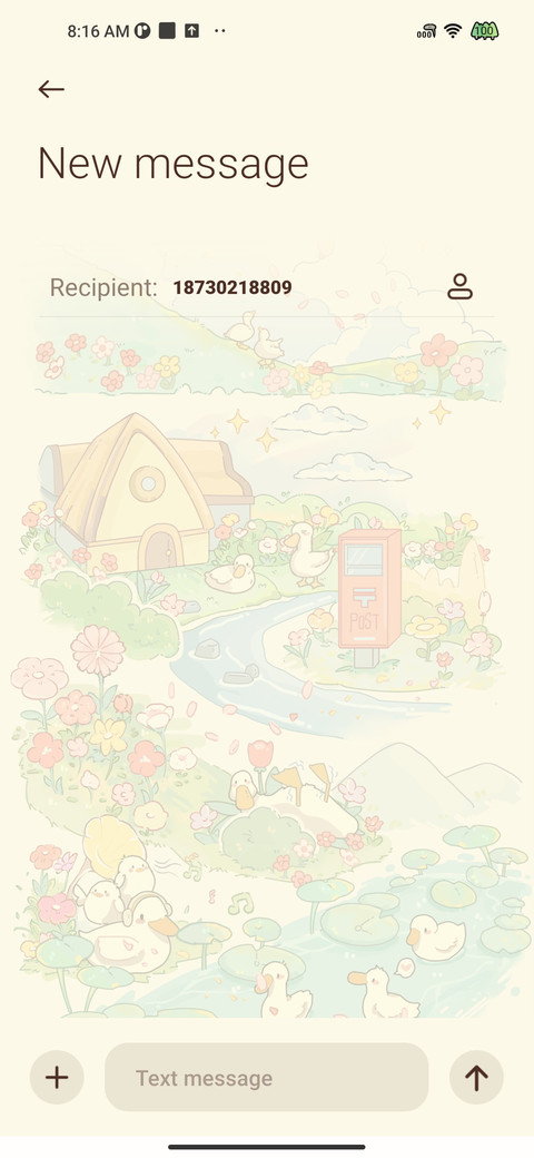 Summer duck team screenshot