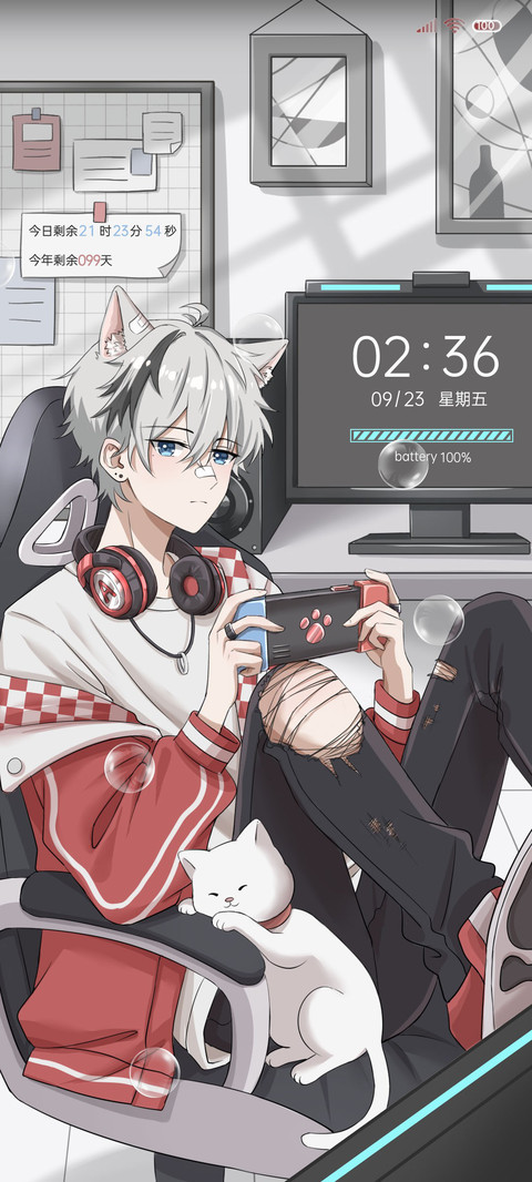 电玩猫系少年 screenshot