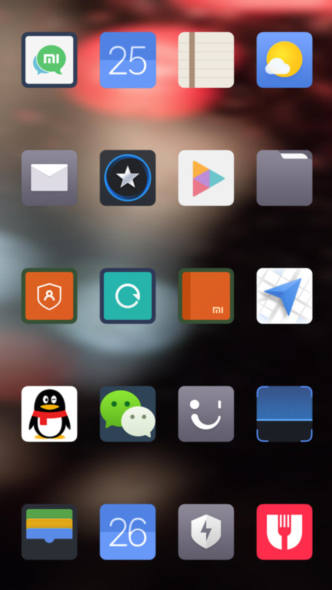 Official MIUI Theme_28 screenshot