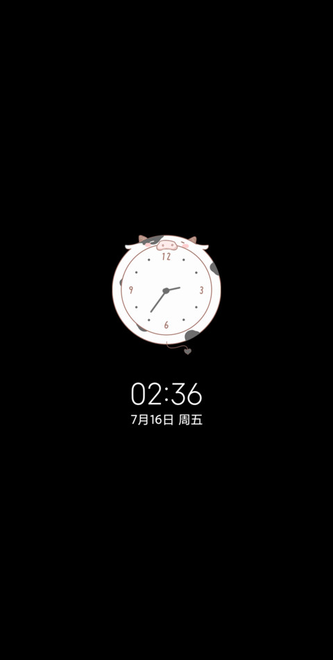 勇气牛牛 screenshot