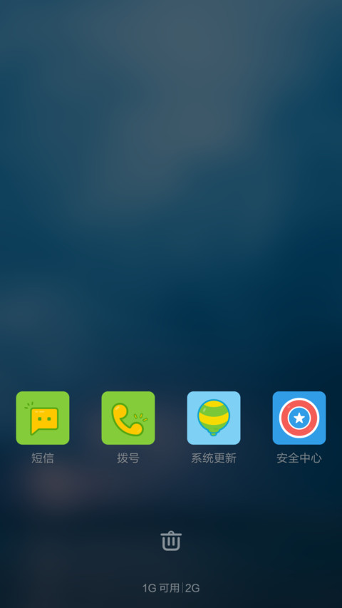 么哒哒 screenshot