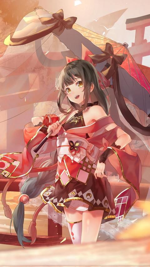 娇艳和服少女 screenshot