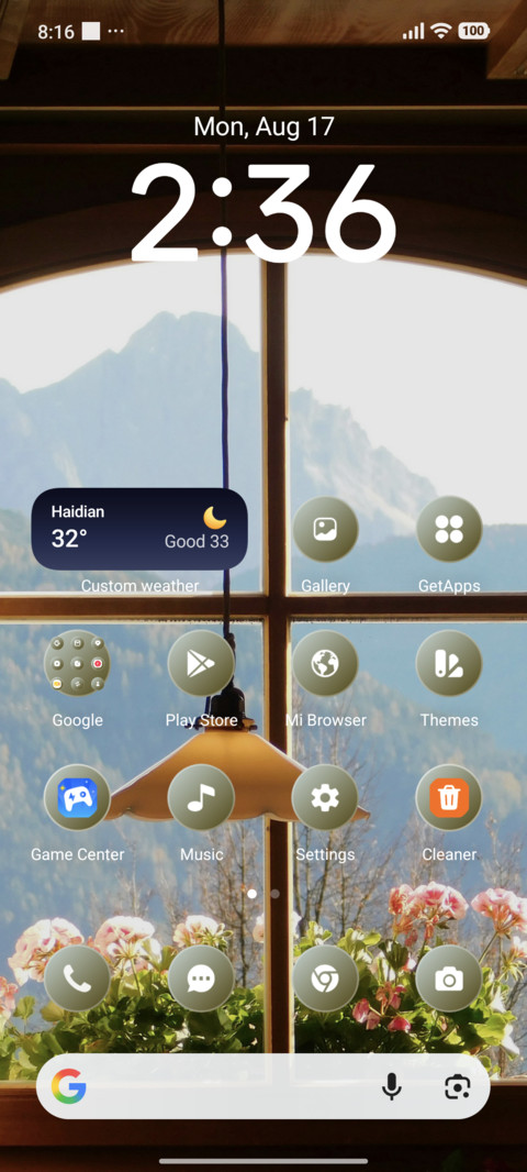 Cozy Pages screenshot