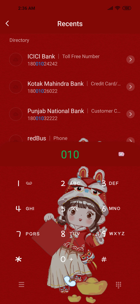 Winter bell month screenshot