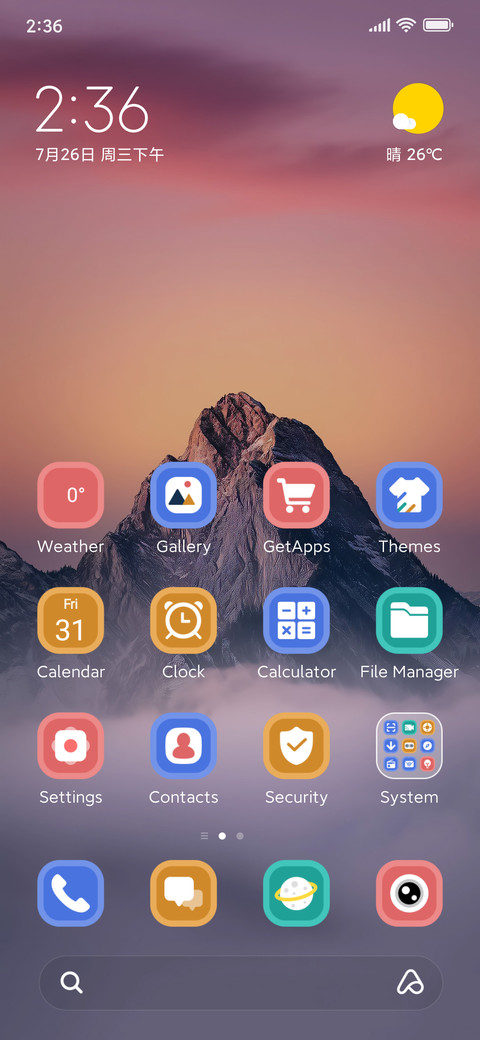 Gilt Peak Glow screenshot