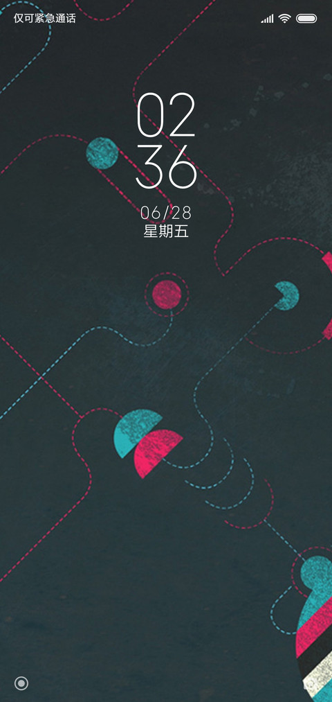 霓虹 screenshot