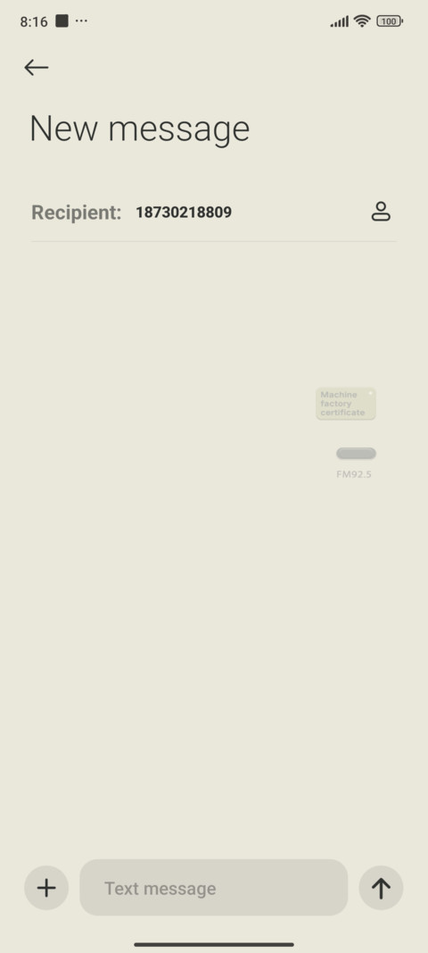 Music player screenshot