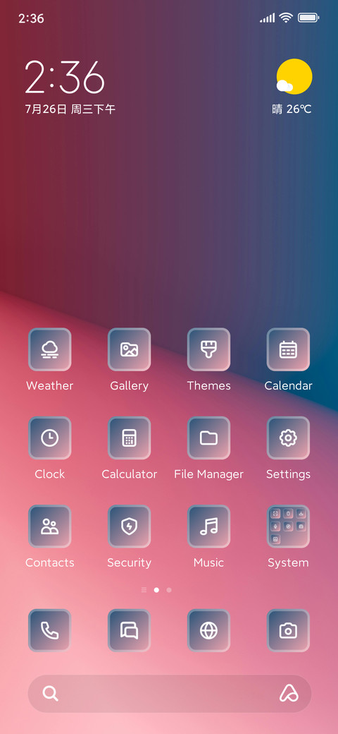 Abstract Art screenshot