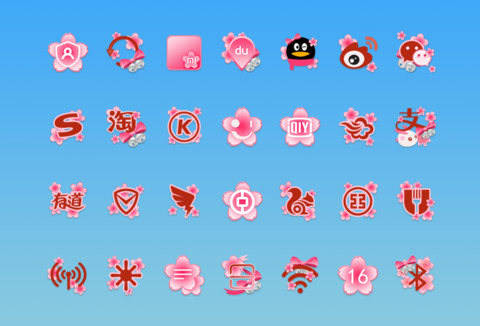 浪漫樱花兔 screenshot