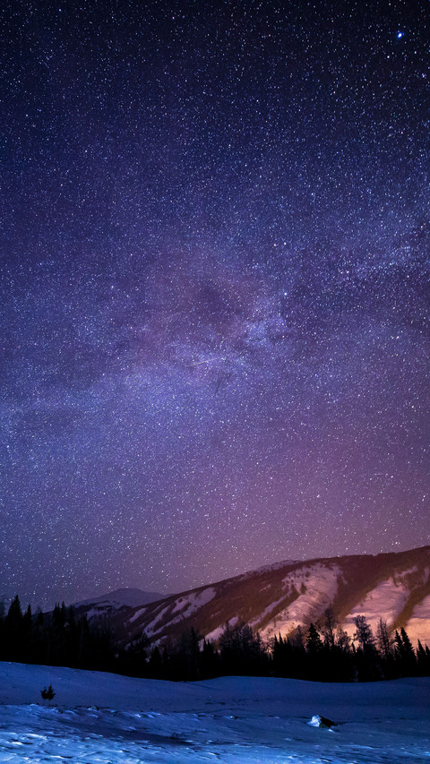Cold space screenshot