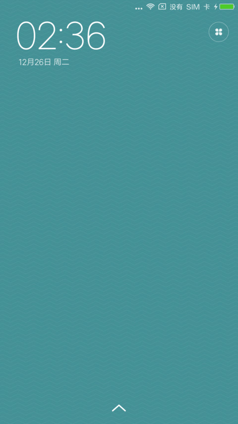 ocean fresh screenshot