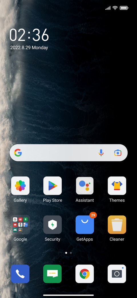 Beauty of waves screenshot