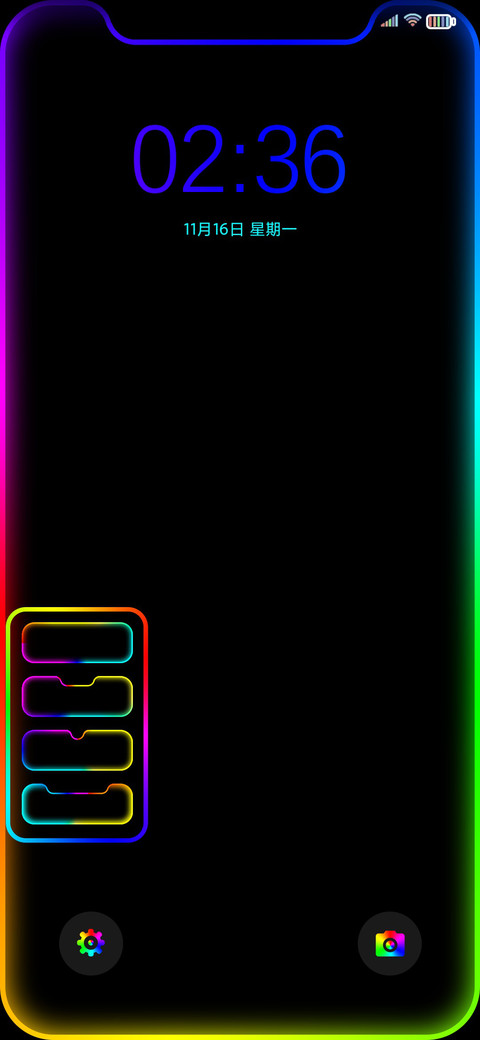 爆款闪屏彩虹电量 screenshot