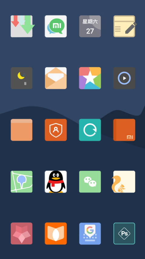 Freeway screenshot